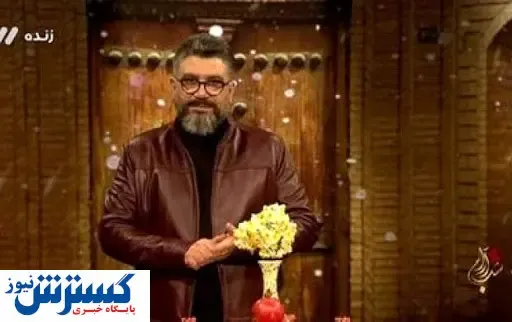 کنایه سنگین رضا رشید پور!+ عکس