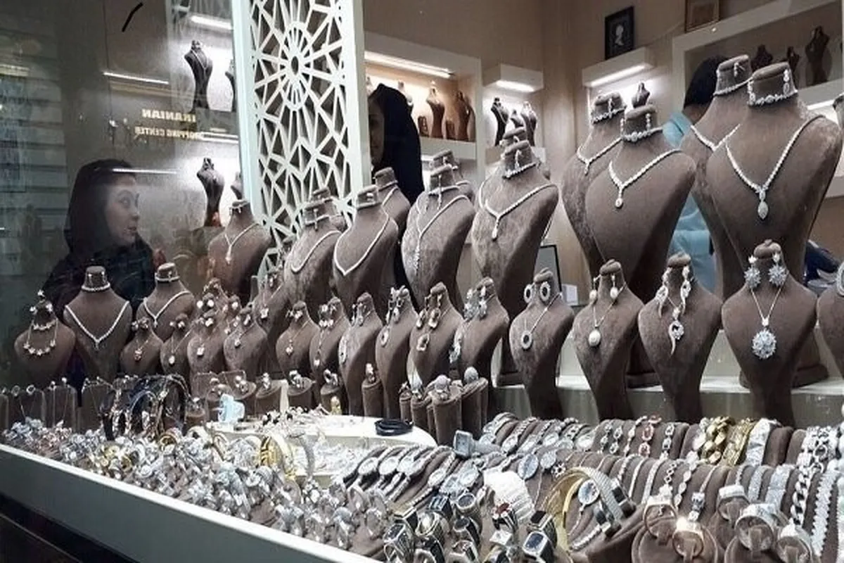 قیمت نقره خریداران را غافلگیر کرد (۲۹ بهمن ۱۴۰۴)