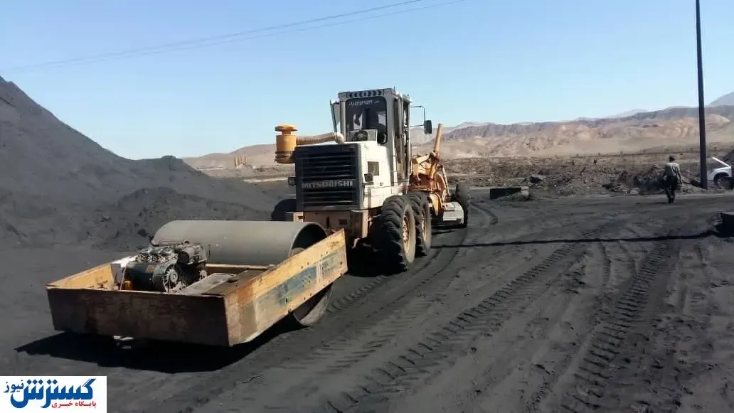 افزایش ظرفیت انبار کنسانتره فولاد خراسان