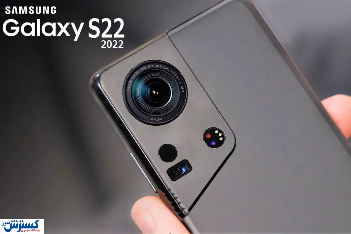 قیمت سامسونگ گلکسی s۲۲ کاهش می یابد؟