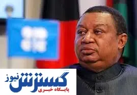 ایران؛ حامی بی رقیب در اوپک!