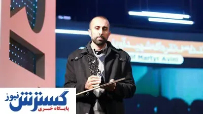 یک مستند جدید کلید خورد