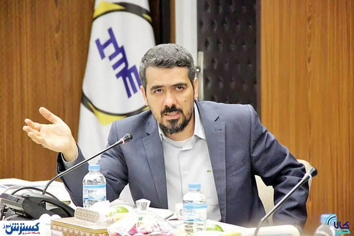حضور ایران در بازارهای معدنی ونزوئلا