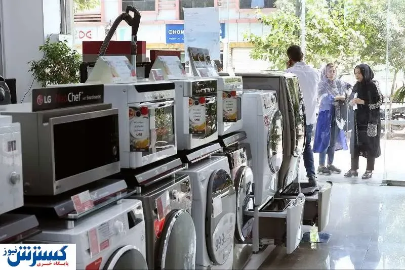 آخرین راه نجات بازار لوازم خانگی