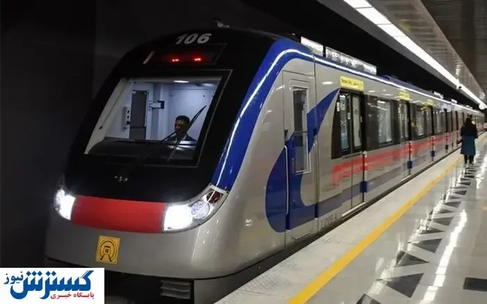 خط ۶ مترو تهران از کار افتاد
