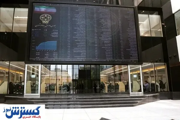 کارنامه مردودی دولت در بازار سرمایه