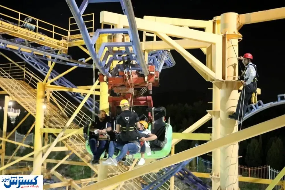 حادثه ترسناک در ترن هوایی اصفهان / عکس