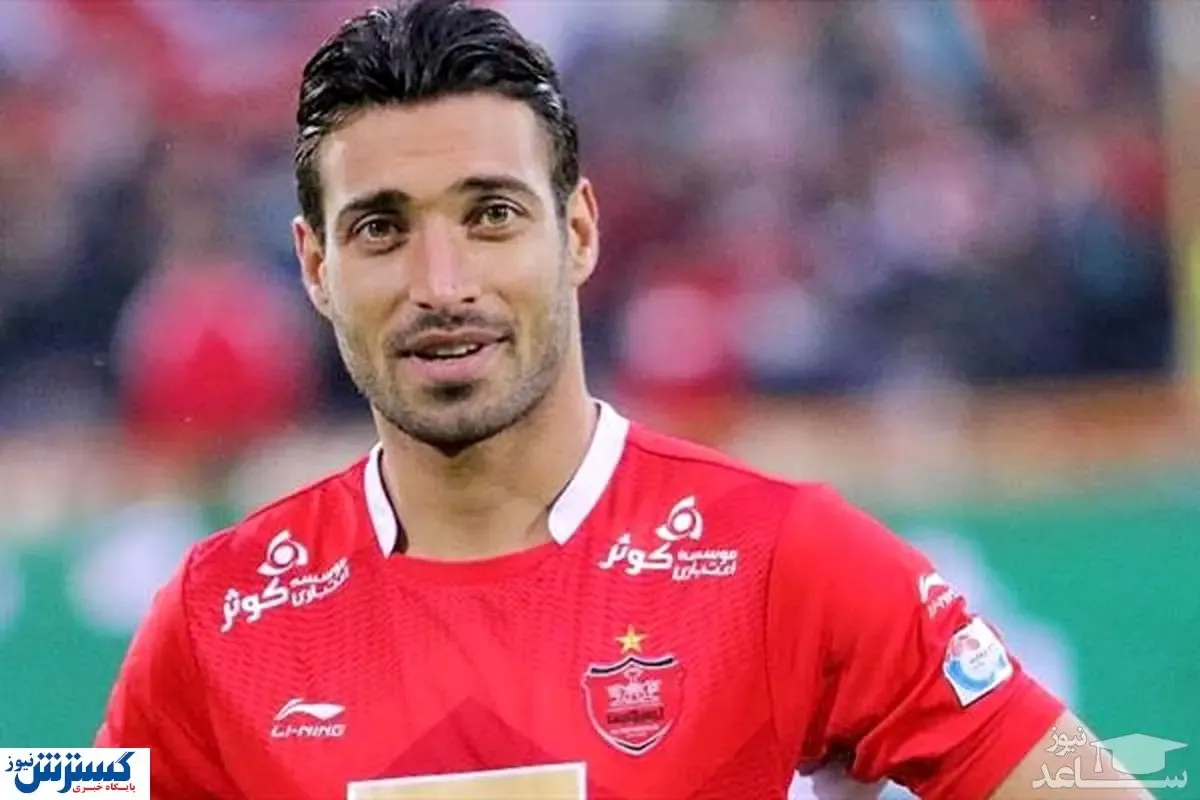 مقصد جدید ستاره سابق پرسپولیسی ها