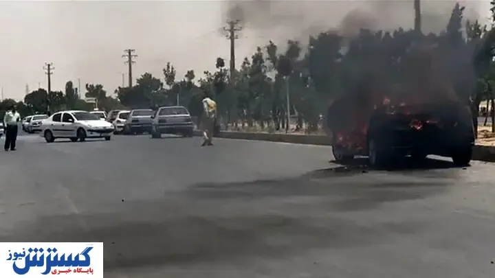 داستان آتش زدن خودرو مقابل دادگاه چه بود؟