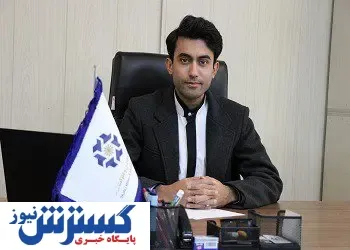 مدیر روابط عمومی شرکت تجلی منصوب شد