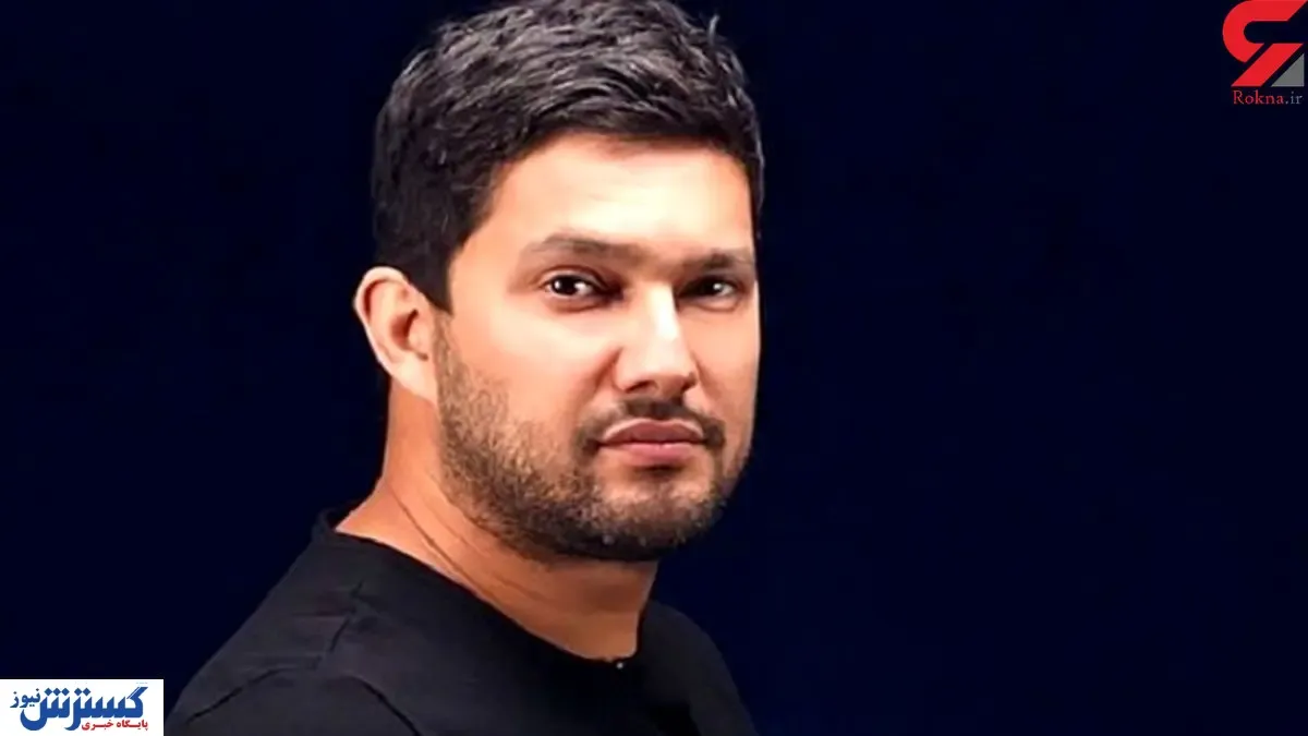 ماجرای رابطه حامد بهداد و باران کوثری