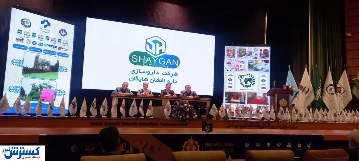 معاون وزیر صمت: تولیدکنندگان ایرانی نگاه هزینه‌ای به خدمات پس از فروش دارند