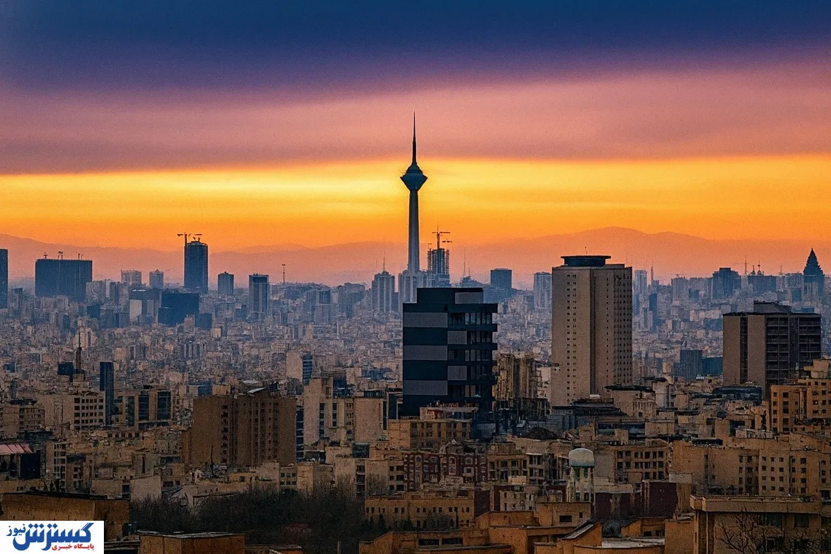 قیمت جدید خانه در قلب تهران (۲ دی ۱۴۰۴) + جدول