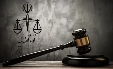 حمله آمریکا و اسرائیل به دادگستری لارستان