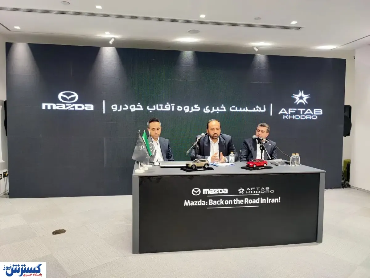 لحظه شماری برای ورود بهترین خودرو کراس آور | مزدا CX-30 انتخابی برای لوکس سواران