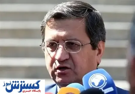 همتی:نگفتم کف دلار۷۳هزارتومان است/ما کف دلار راتعیین نمیکنیم