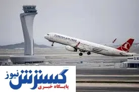 اتفاق عجیب برای هواپیمای ایرانی!