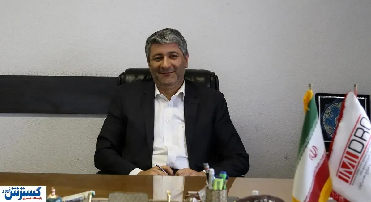 امضای تفاهمنامه جدید در ایمیدرو