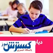 صفر تا صد تغذیه دانش آموزان دیابتی / علائم هیپوگلیسیمی و هایپرگلایسمی بشناسید