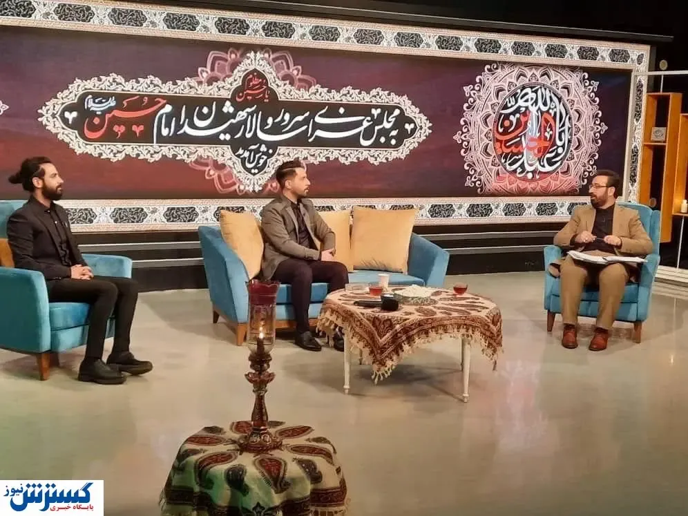 برگشت فرزاد جشمیدی به تلویزیون بعد از ۵ سال!