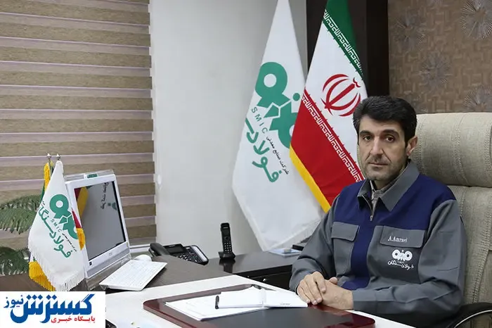 رشد ۳۸ درصدی تولید گندله توسط فولاد سنگان