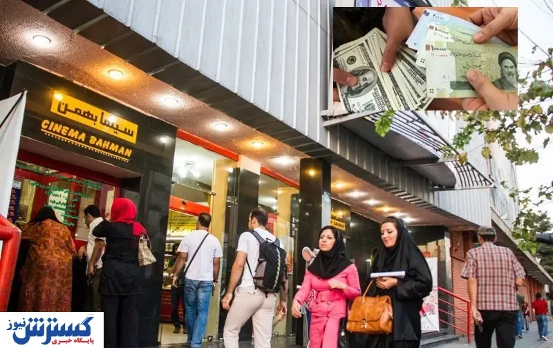 قیمت بلیت سینما در این تاریخ نیم ‌بها می‌شود