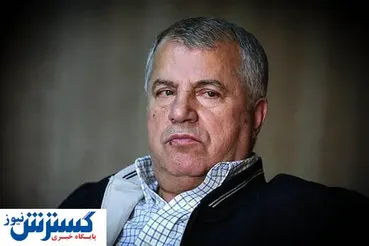 ذوق کردن علی پروین از دیدن یک دختر+ فیلم