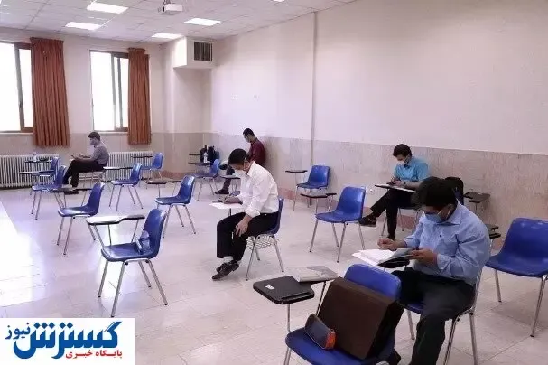 آزمون جامع دکتری در جولان کرونا برگزار می‌شود؟