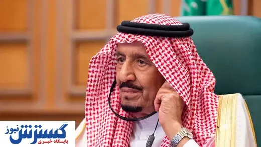 اتفاق عجیب در انتصاب های پادشاهی عربستان