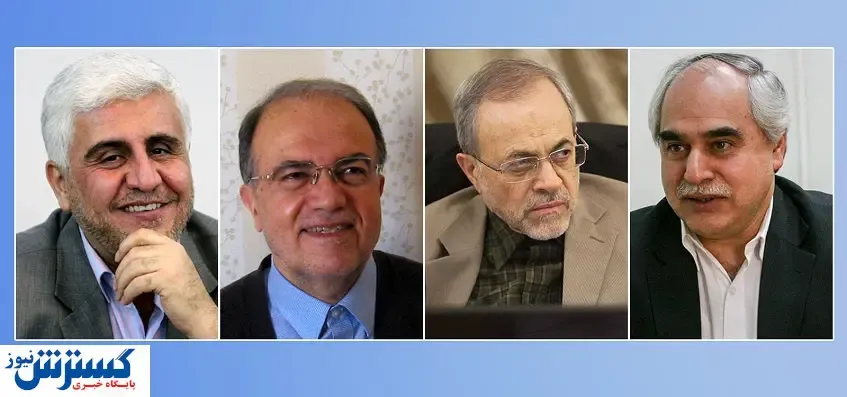 اعضای جدید فرهنگستان علوم از دانشگاه تهران معرفی شدند