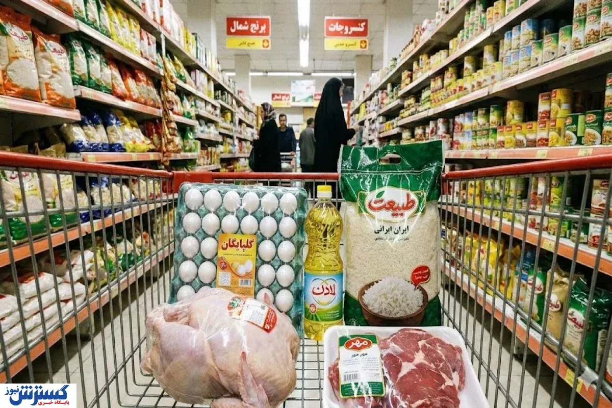 کالابرگ