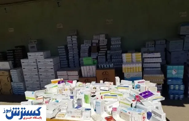 کشف داروی قاچاق توسط مرزبانان
