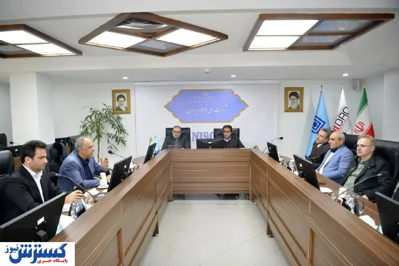 کردستان شایسته توسعه