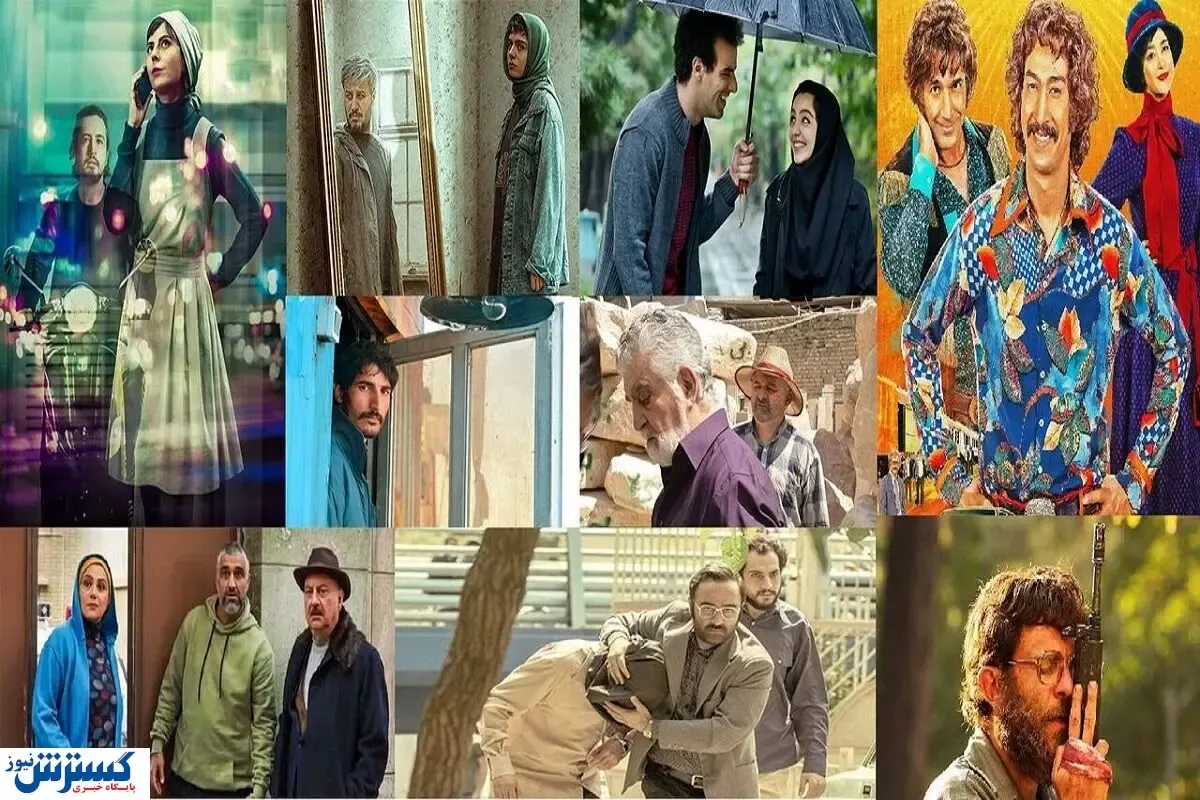 فروش گیشه سینما افزایش یافت