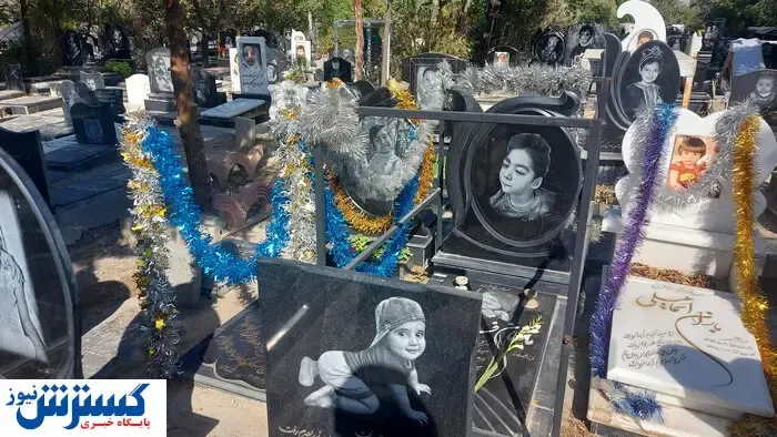 ساماندهی قطعه  فرشتگان بهشت زهرا