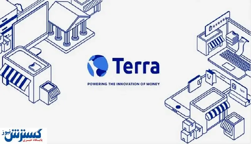 این ارز دیجیتال که ۱۵۰ درصد رشد کرد!