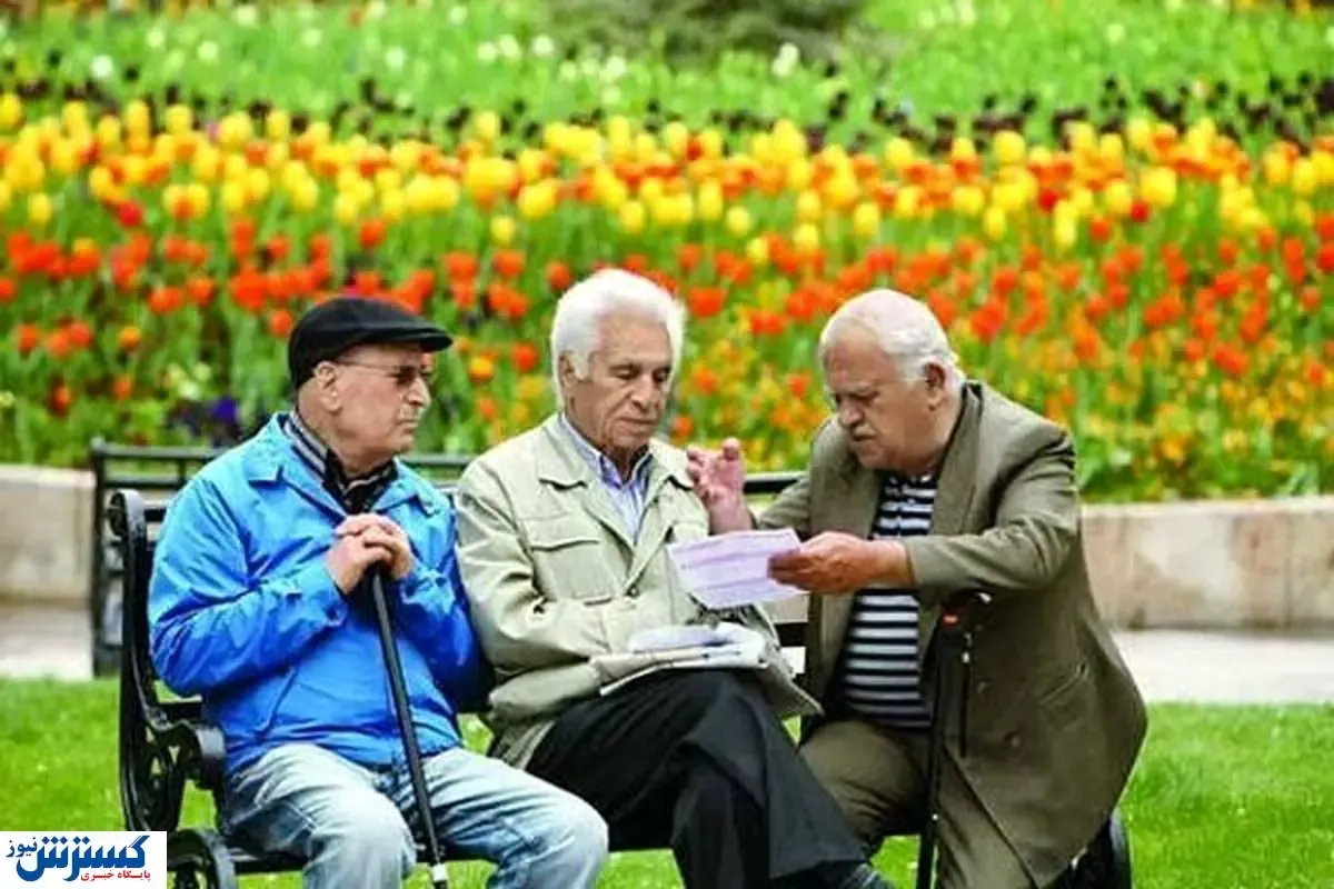 احکام جدید متناسب‌سازی حقوق بازنشستگان تامین اجتماعی صادر شد