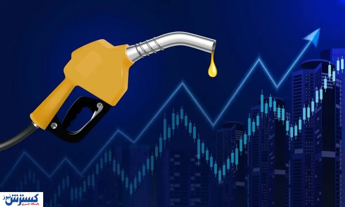 خبر مهم درباره قیمت پایه بنزین اعلام شد