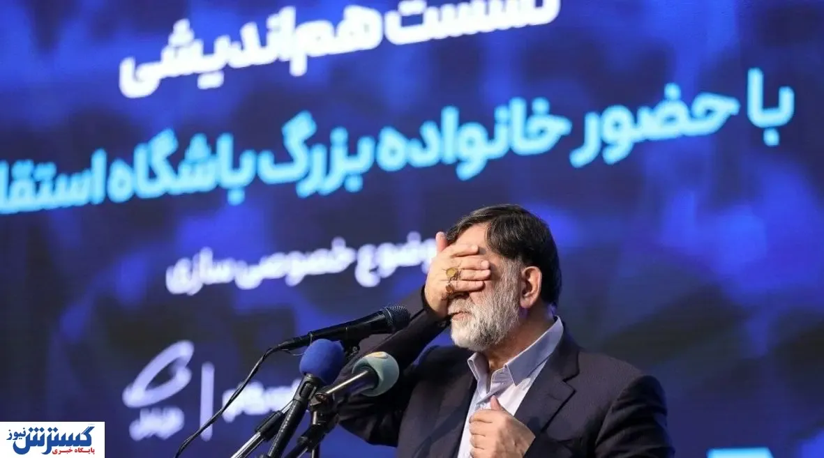 آخرین واکنش آجورلو به رفتار عجیب با خبرنگار + عکس