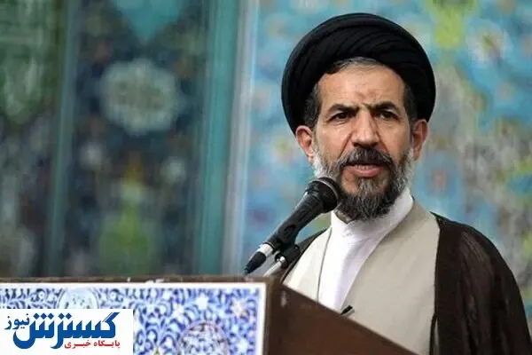 دلیل اعتراضات اخیر از نگاه خطیب نماز جمعه تهران