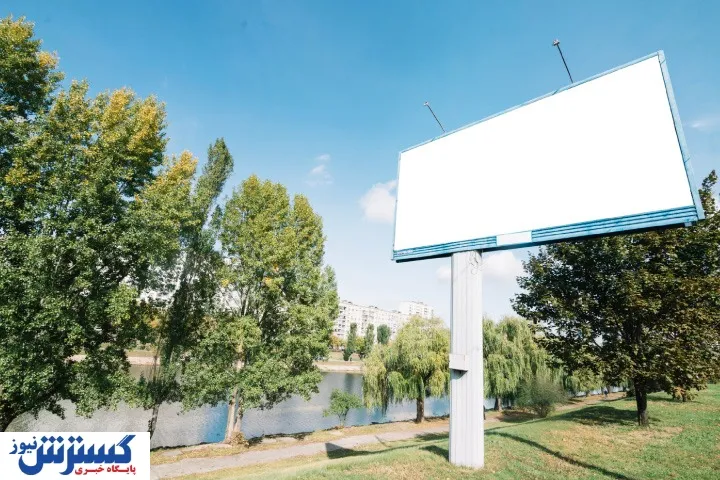 بنر