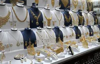 جدیدترین قیمت طلا و سکه امروز دوشنبه ۱۴ اردیبهشت ۱۴۰۵ + جدول