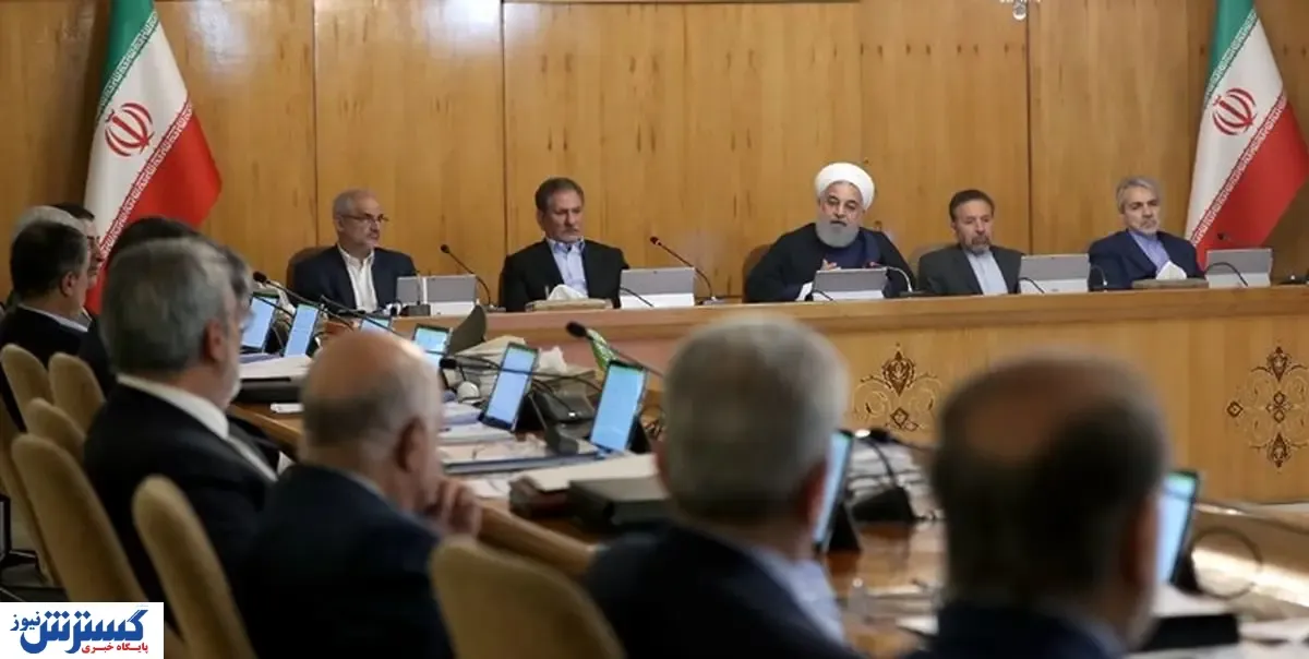 استاندار ایلام جدید ایلام مشخص شد