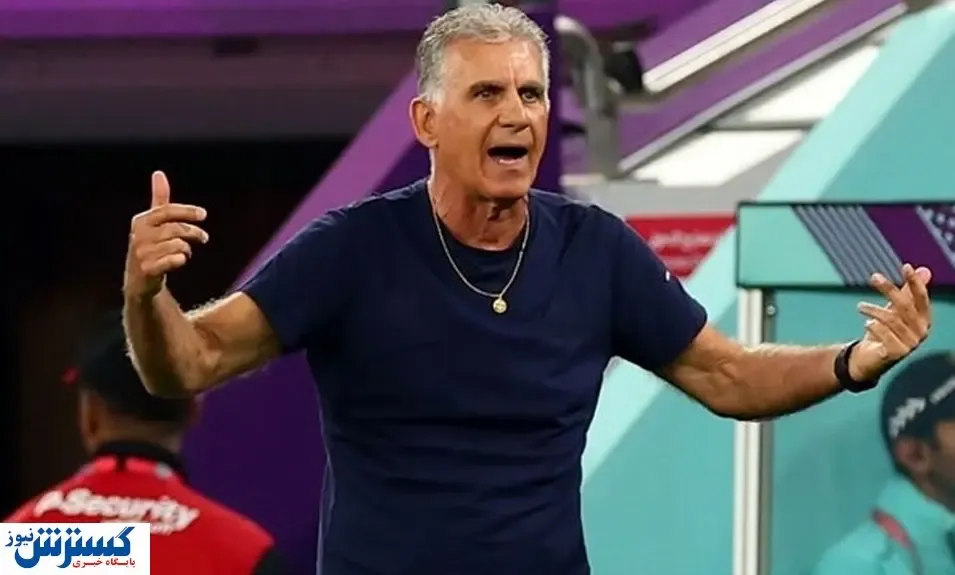 کِی‌روش در انتظار چراغ سبز ایران؟