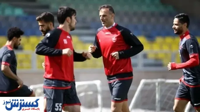 غیبت سیم خاردار پرسپولیس مقابل هوادار