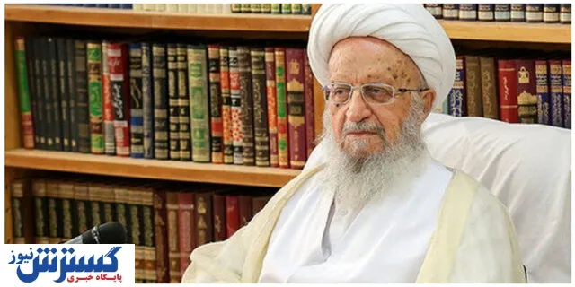 حکم جهاد مکارم شیرازی