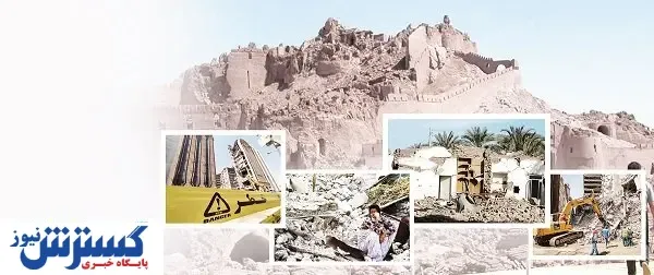 ایمنی، چالش جدی سازندگان صنعتی و سنتی