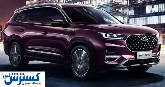 ماجرای تیگو ۸ تمامی ندارد / چرا اینقدر گران؟