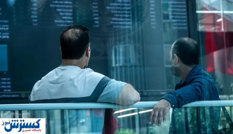 اصطلاح بورسی که باید تازه واردان بدانند!