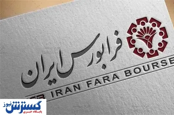 سال ۹۹ اقتصاد به طور کامل مردمی شد!